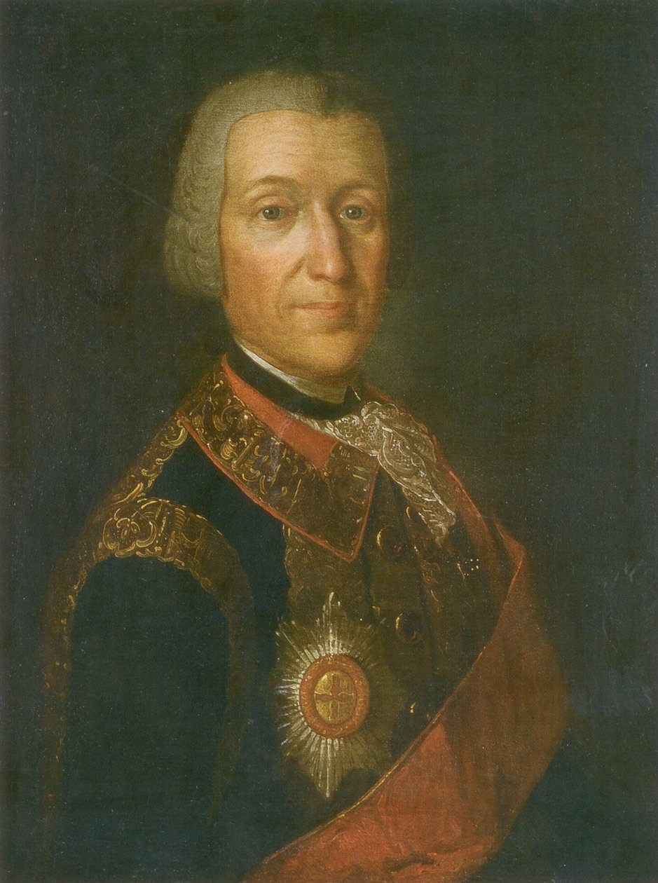 Fedor Golitsyn (1700-1759), Général-major - Unbekannt