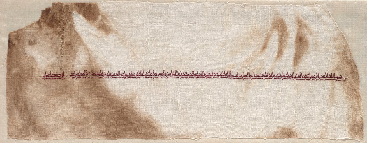 Fragment d