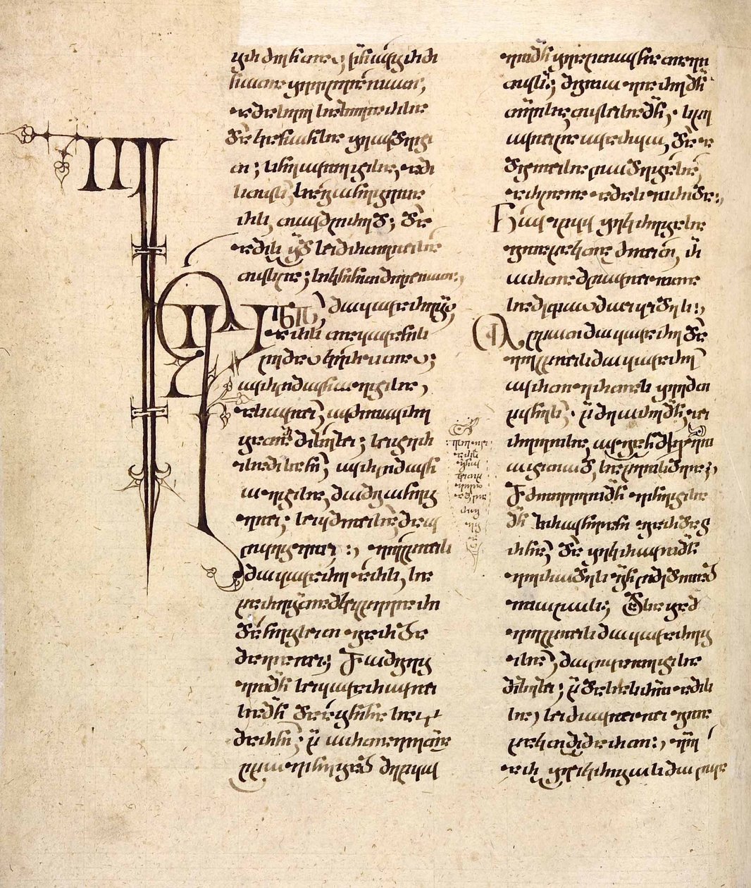 Manuscrit en langue géorgienne, 12ème-13ème siècle - Unbekannt