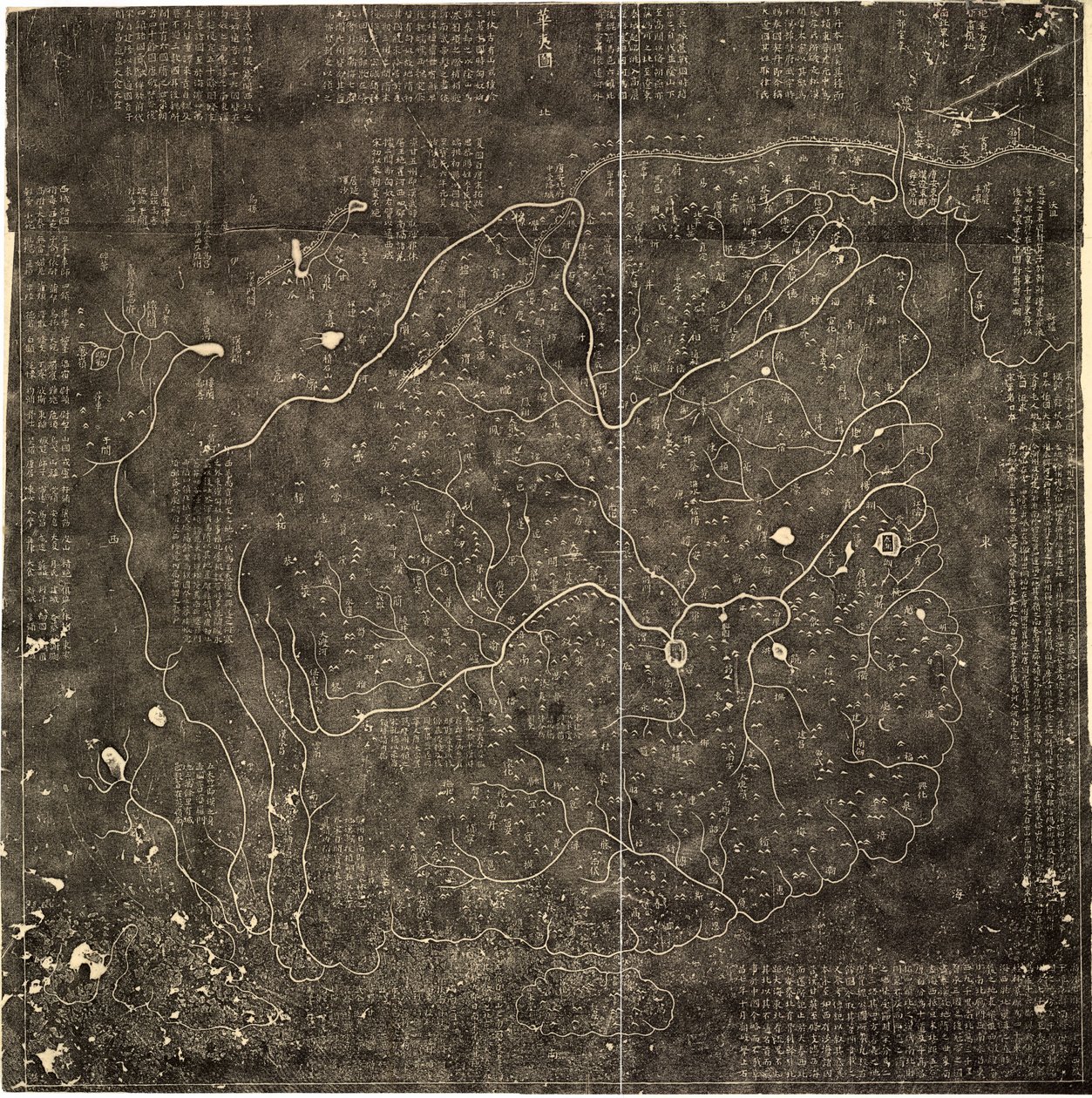 Hua yi tu - Unbekannt