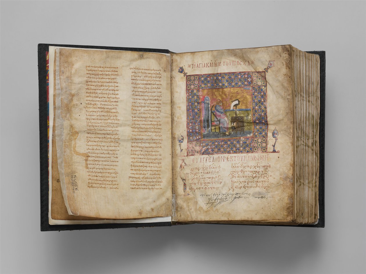 Lectionnaire byzantin de Jaharis, byzantin, vers 1100 - Unbekannt