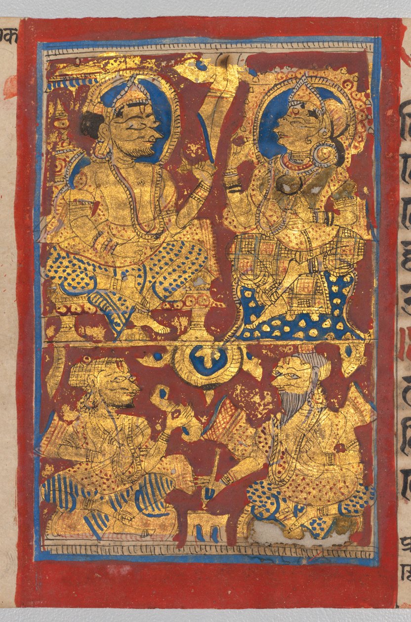 Manuscrit du Kalpa-sutra avec 24 miniatures, c. 1475-1500 - Unbekannt