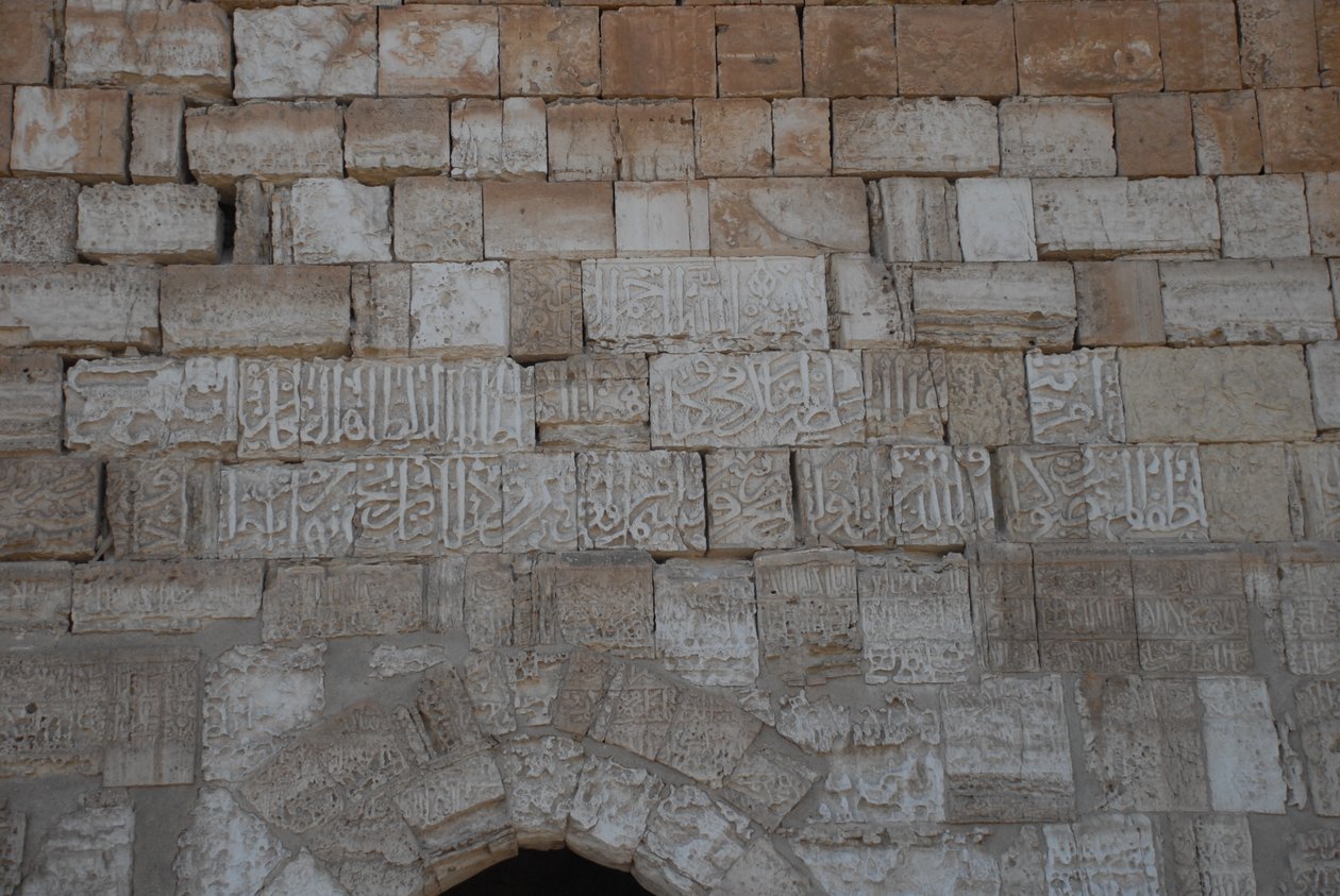 Krak des Chevaliers, Syrie (photo) - Unbekannt