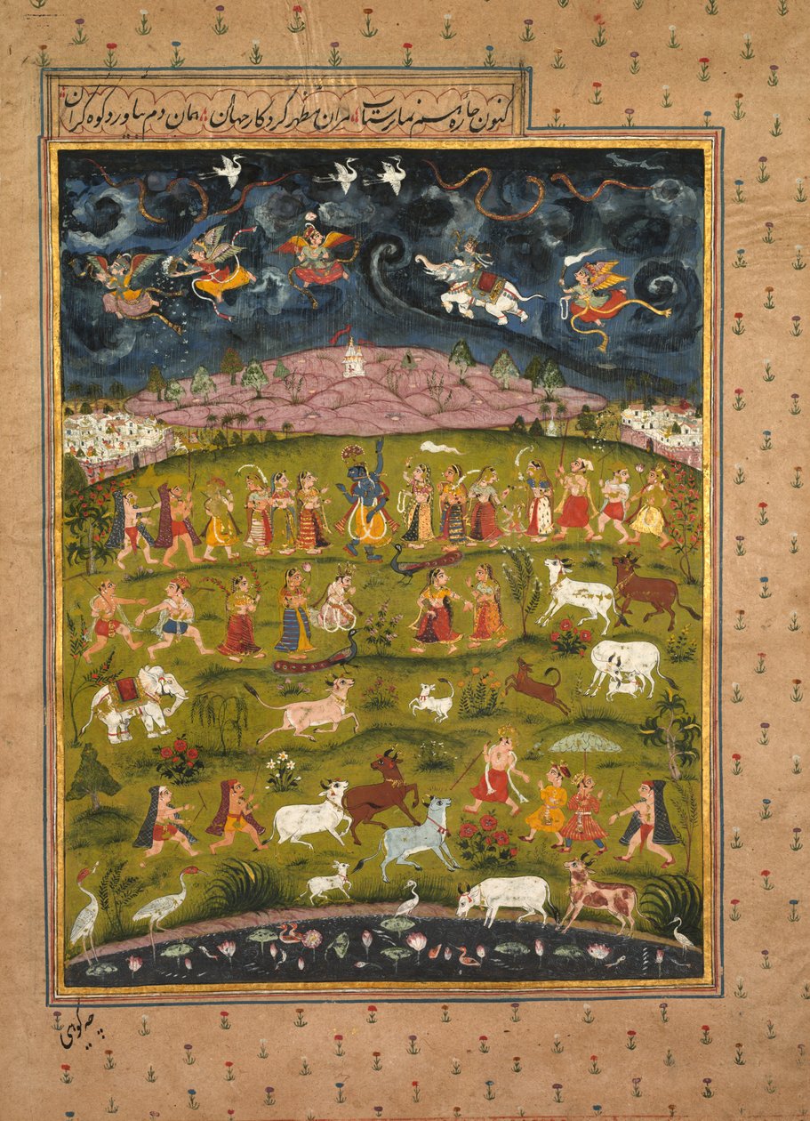 Krishna soutenant le mont Govardhana - Unbekannt