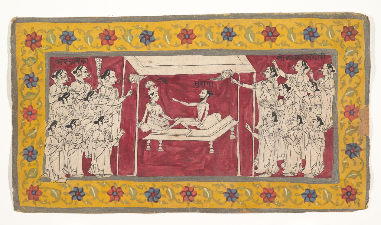 Krishna avec un ascète, ca. 1850 - Unbekannt