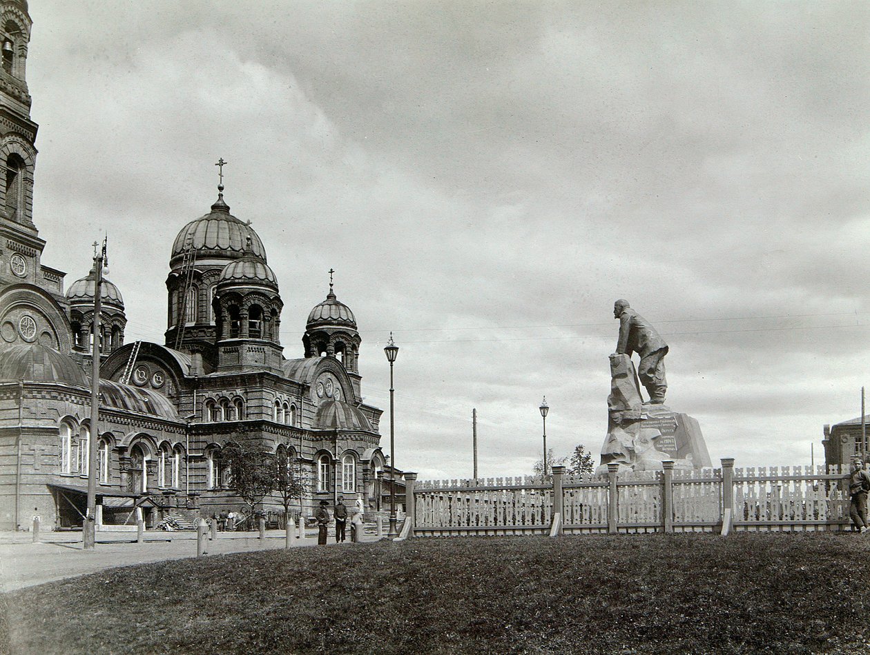 Gare de Lysva, Russie, années 1900 - Unbekannt