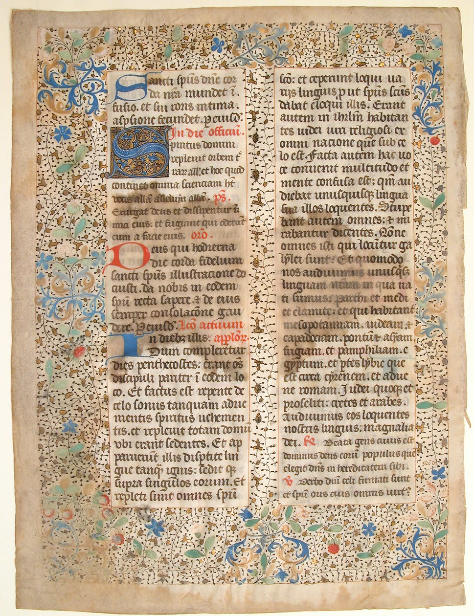 Feuille de manuscrit d