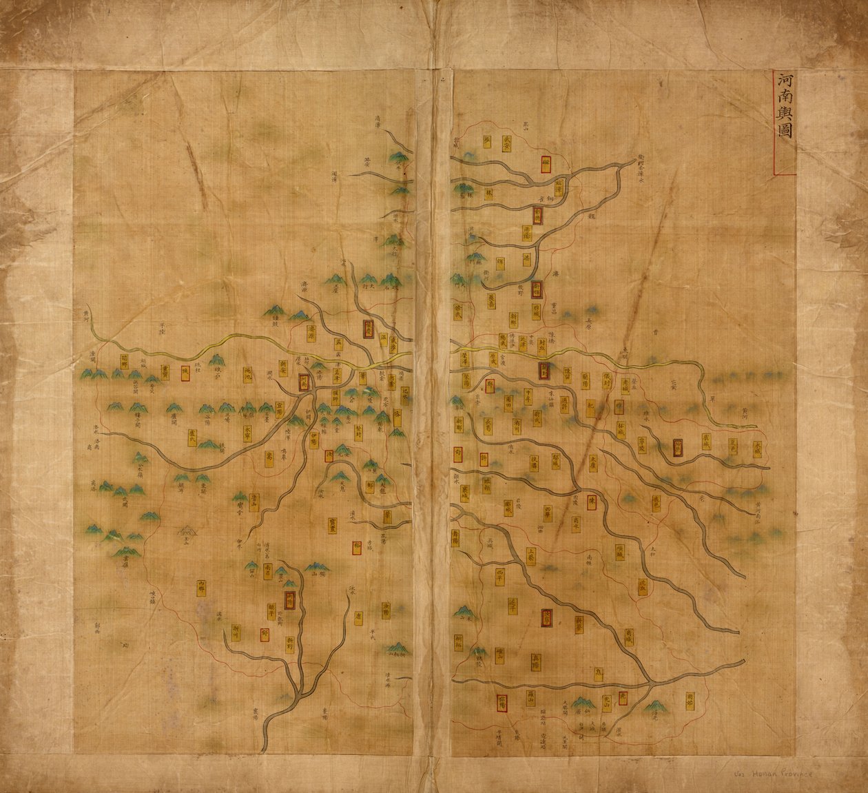 Carte du Henan - Unbekannt