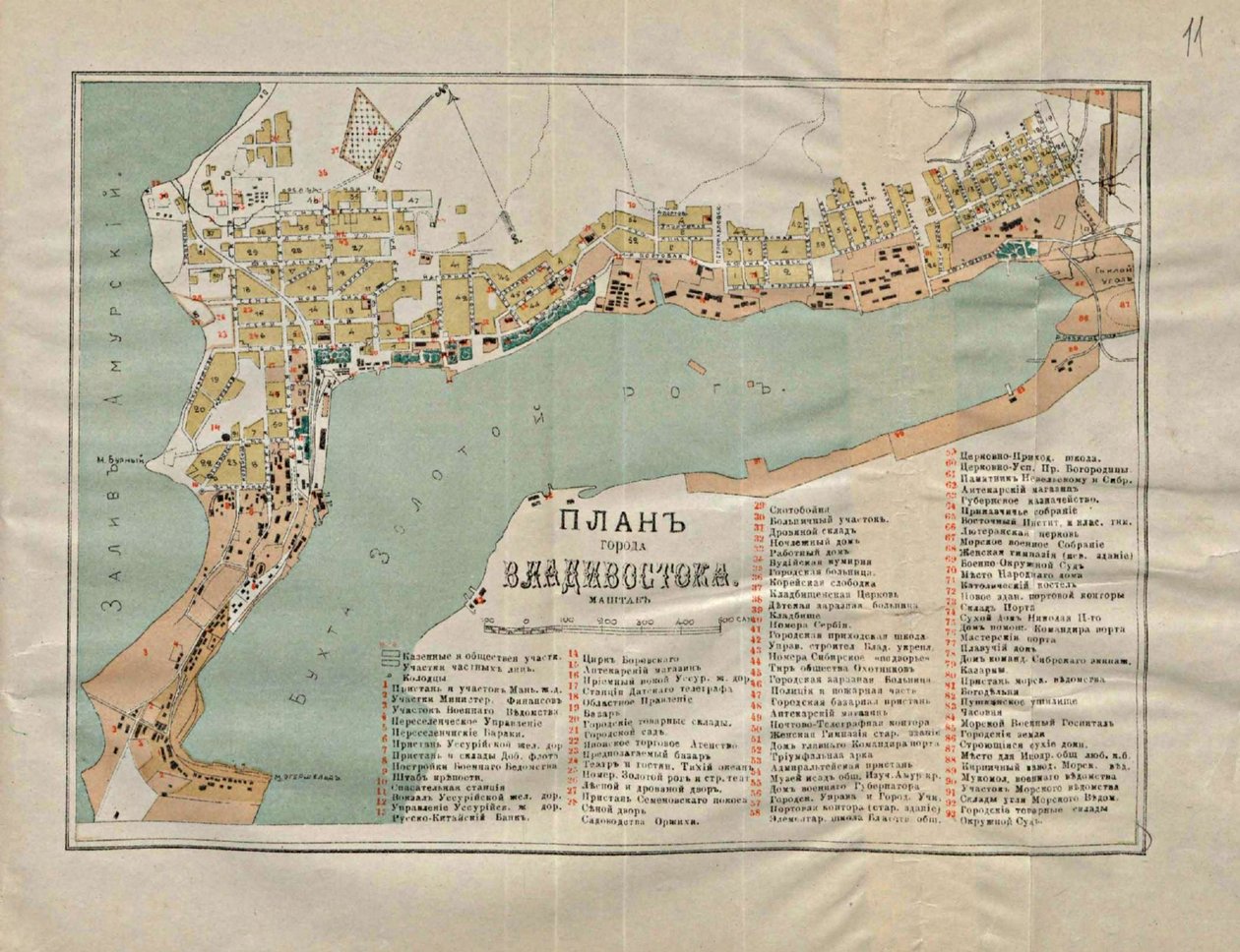 Carte de Vladivostok - Unbekannt