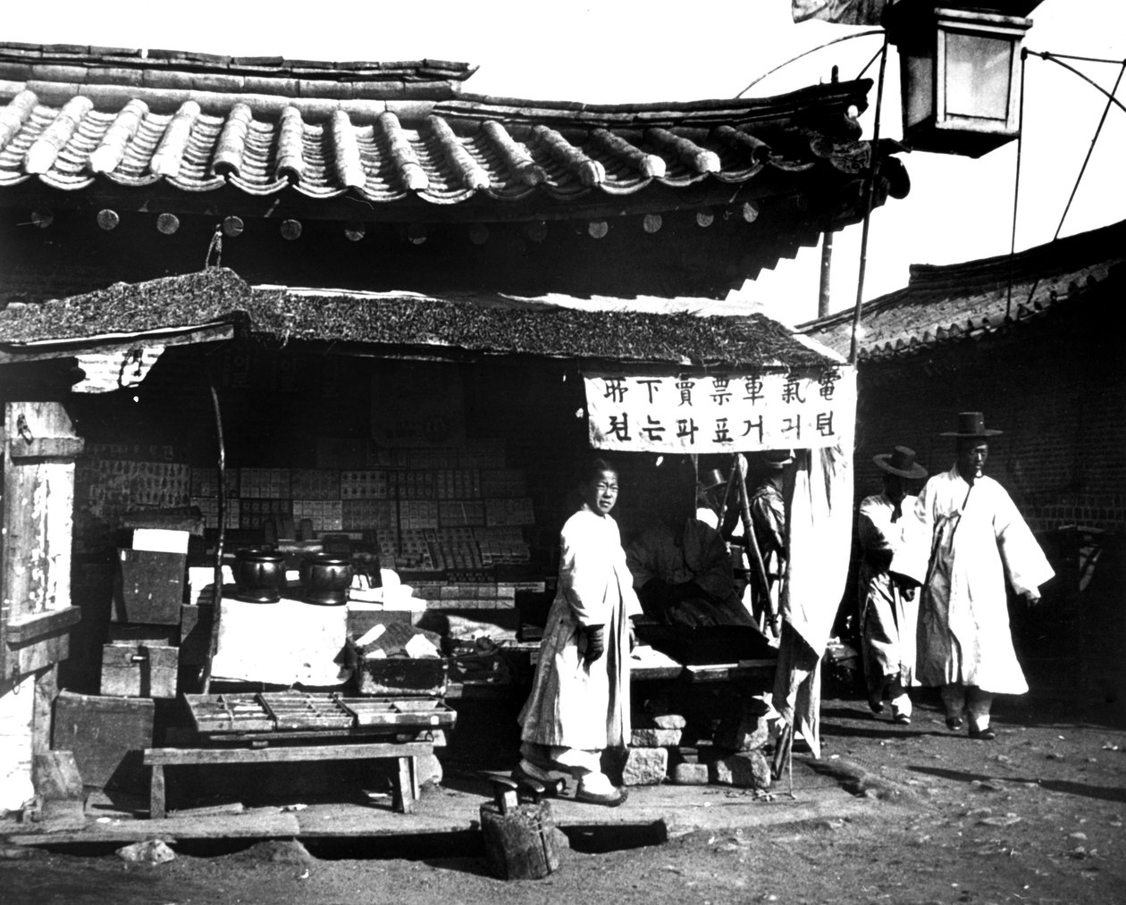 Étal de marché, Corée, 1900 - Unbekannt