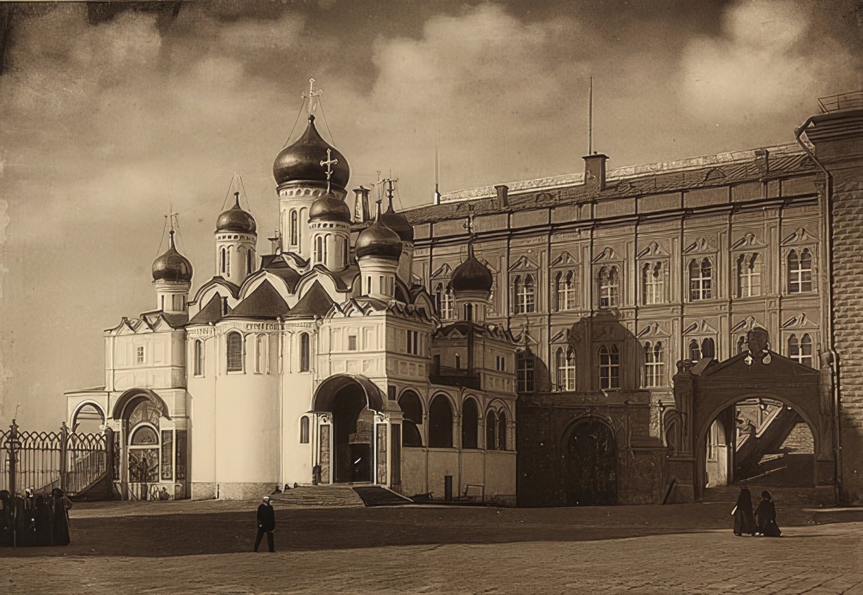 Moscou. Cathédrale de l