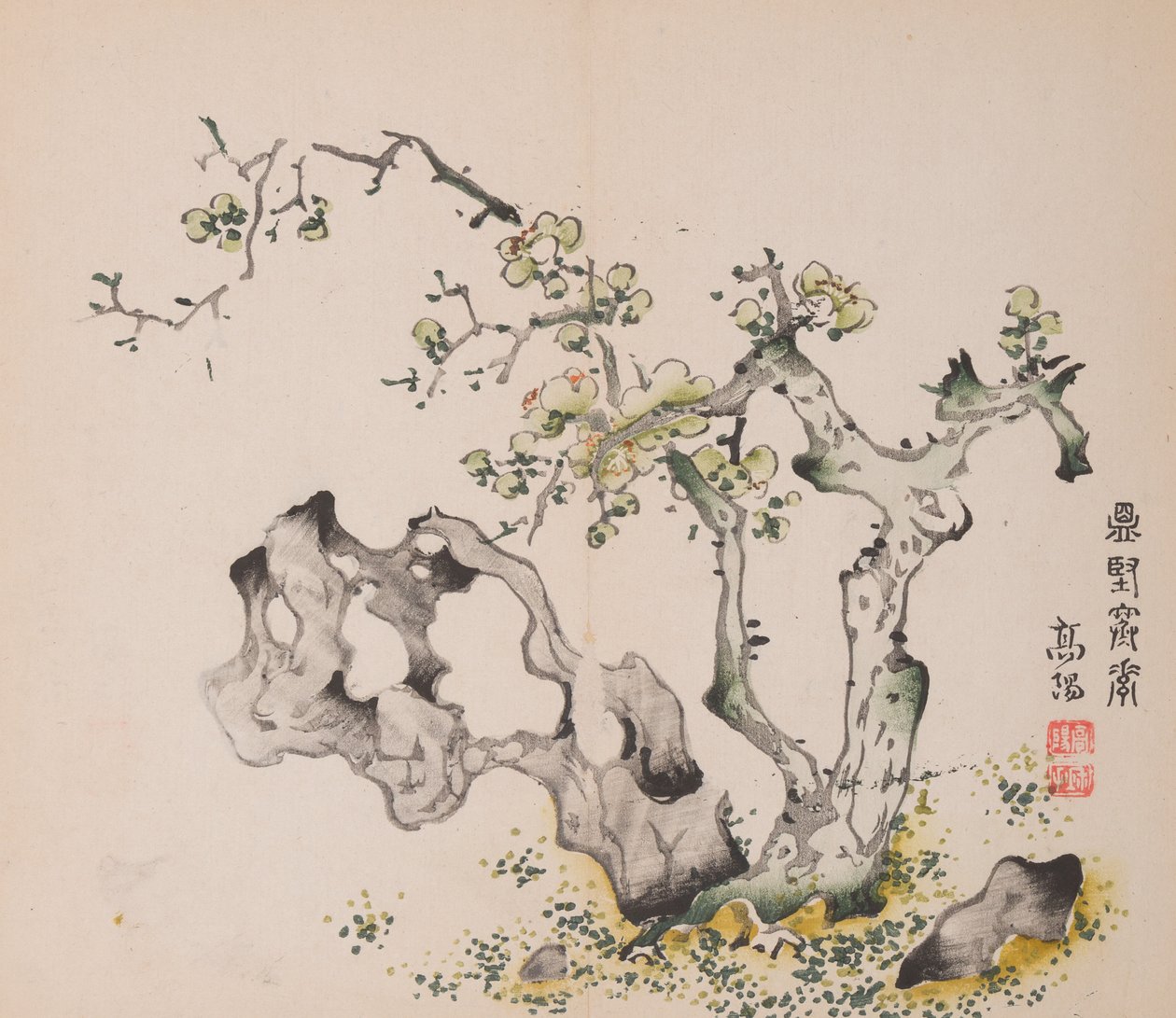 Page de Shi Zhu Zhai - Unbekannt