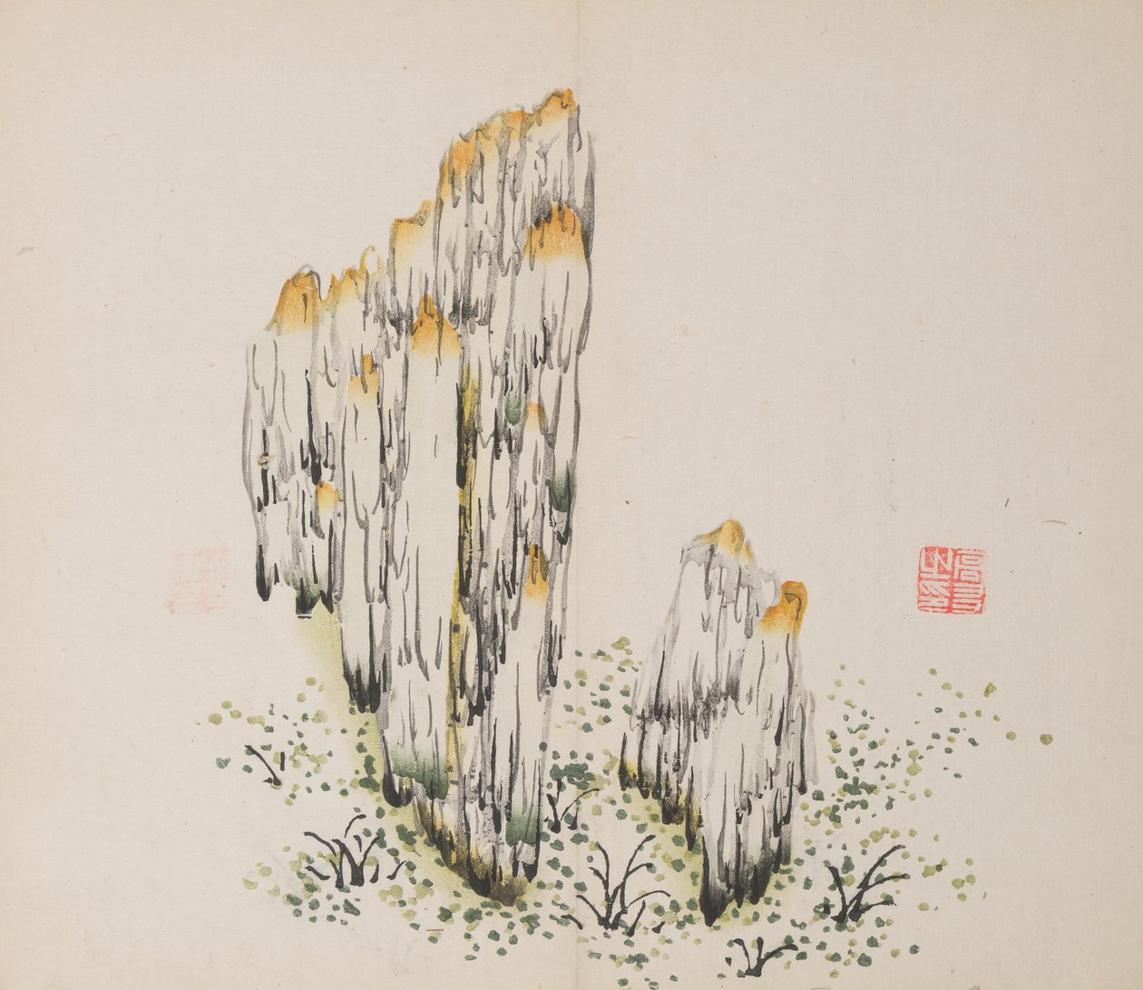 Page de Shi Zhu Zhai - Unbekannt