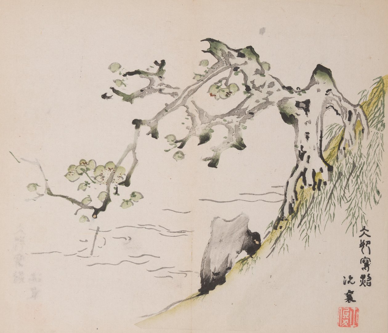 Page de Shi Zhu Zhai - Unbekannt