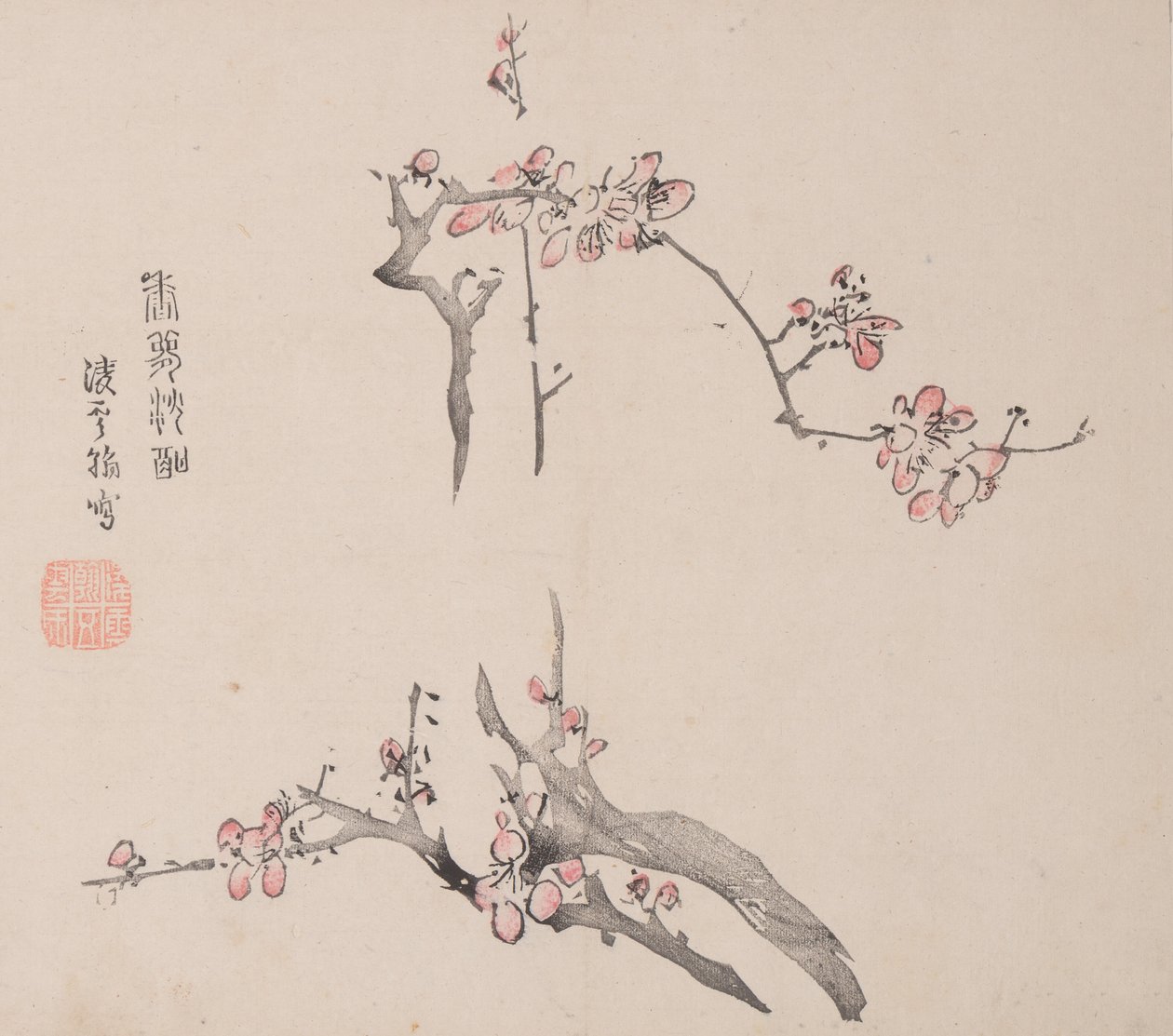 Page de Shi Zhu Zhai - Unbekannt
