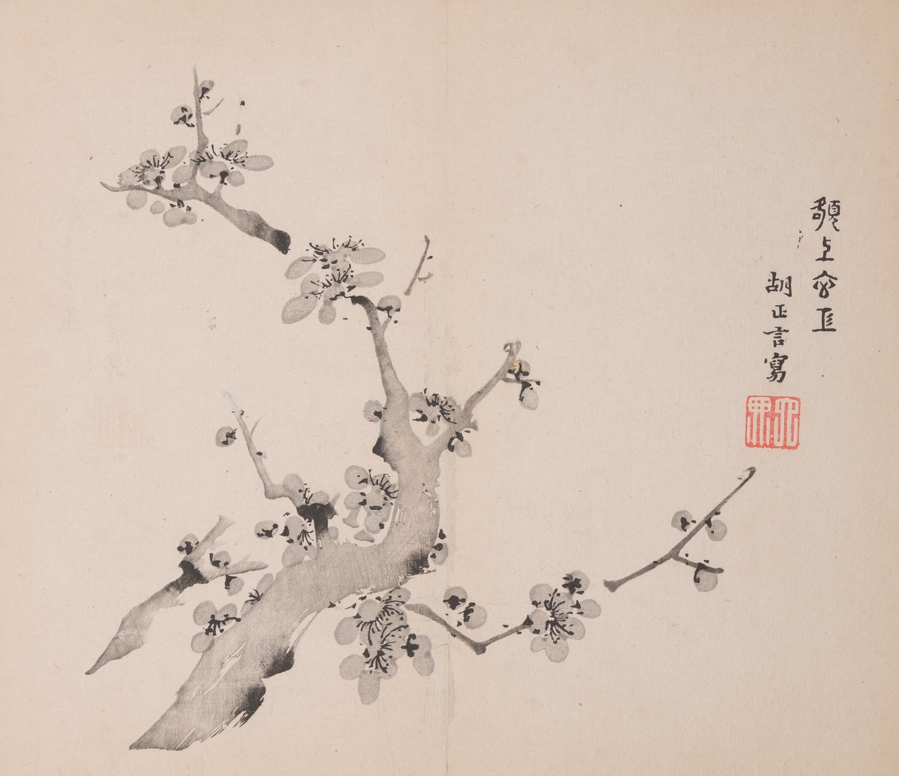 Page de Shi Zhu Zhai - Unbekannt