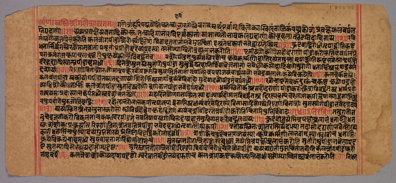 Page d