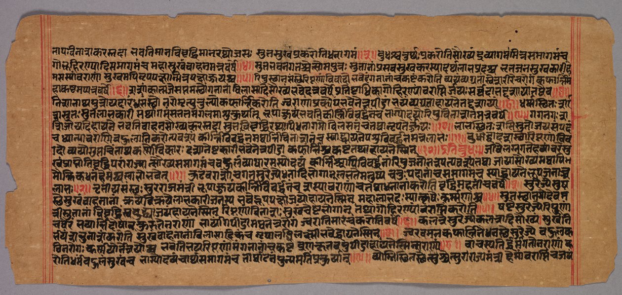 Page d