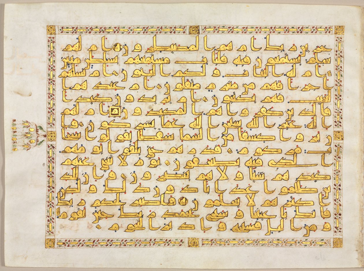 Page d