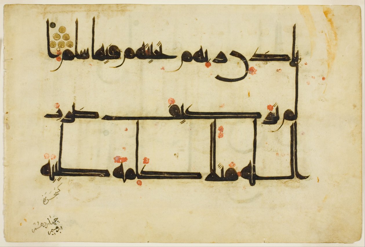 Page d