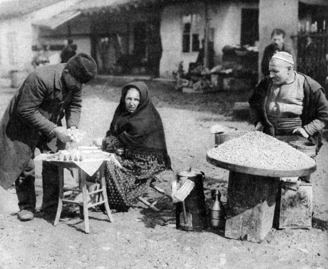 Marchands de cacahuètes et de parfums, Sofia, Bulgarie, vers 1923 - Unbekannt