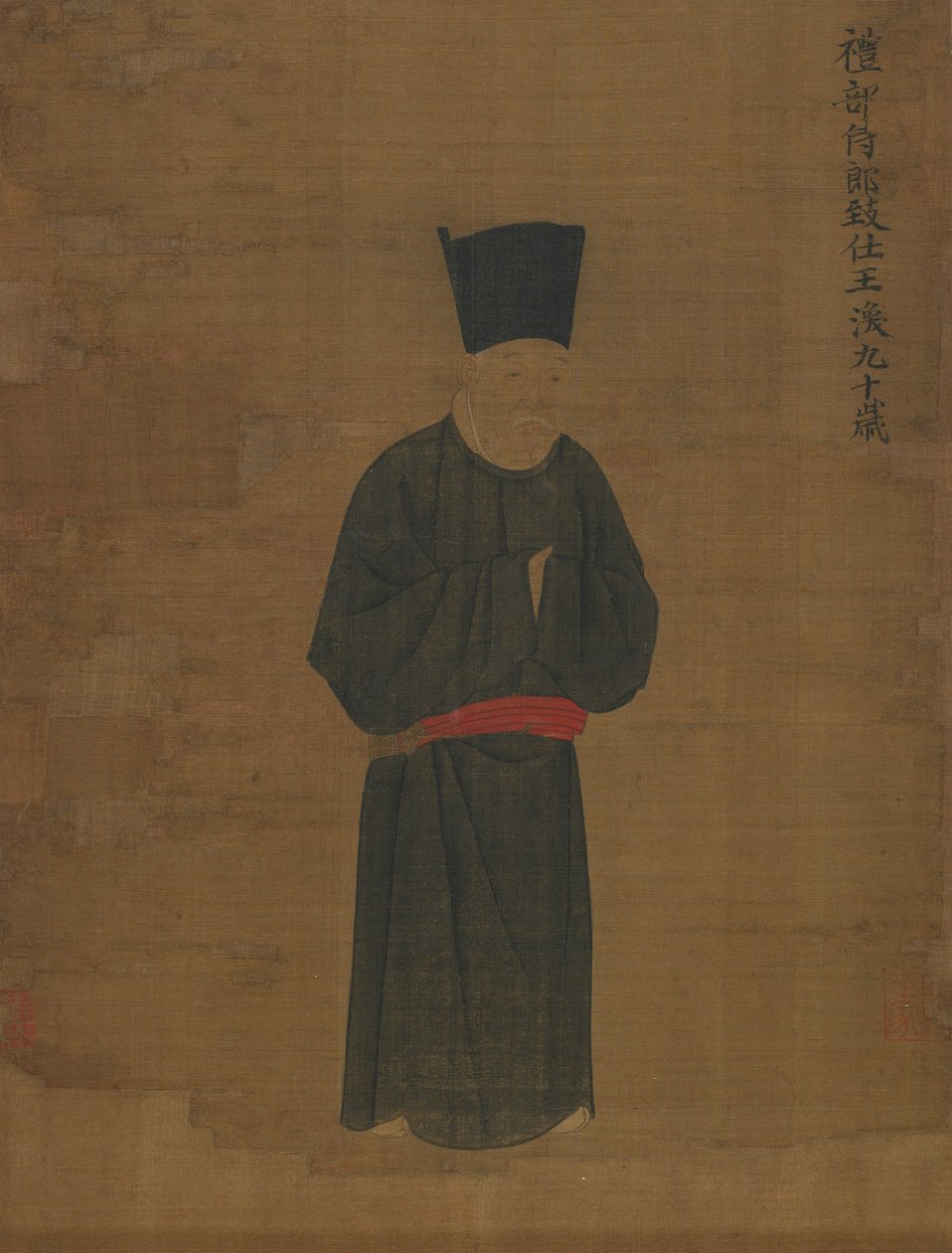 Portrait de Wang Huan, vers 1056 - Unbekannt