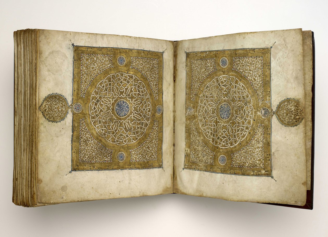Manuscrit du Coran en écriture maghrébine, 1318 - Unbekannt
