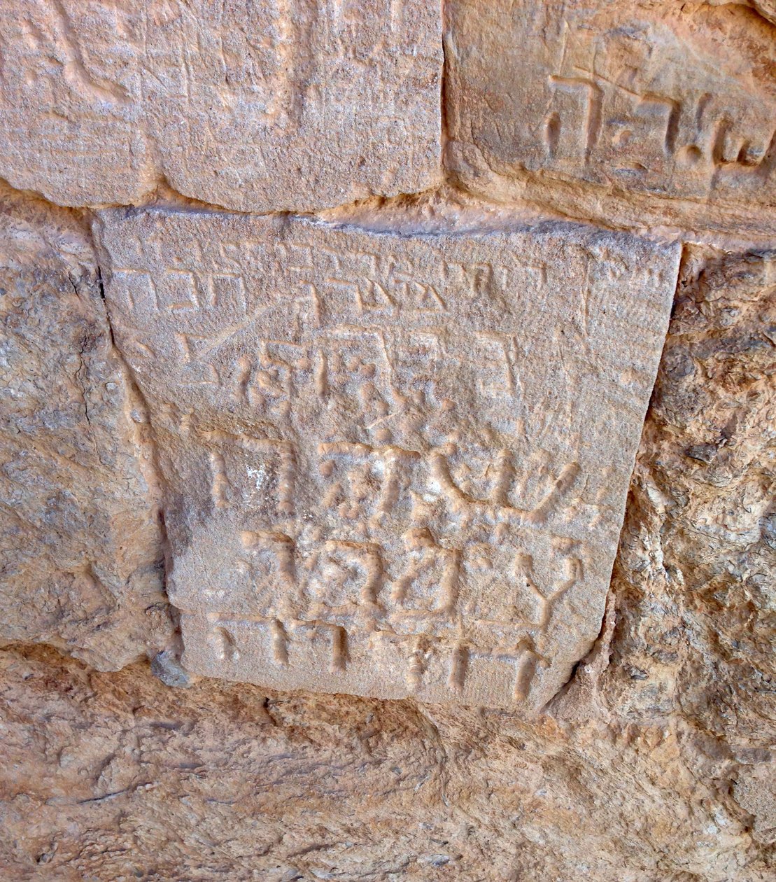 Vestiges de l