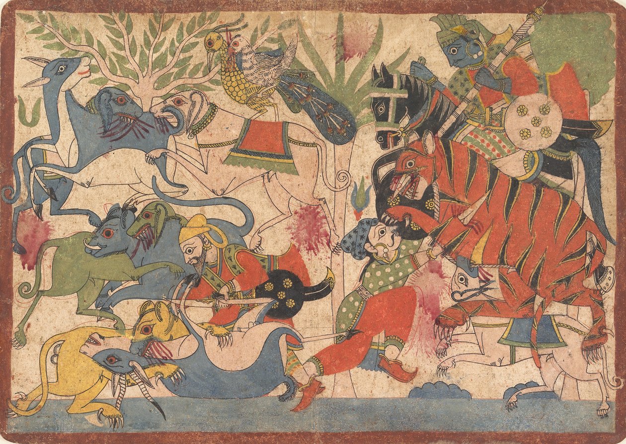 Chasse royale, folio d