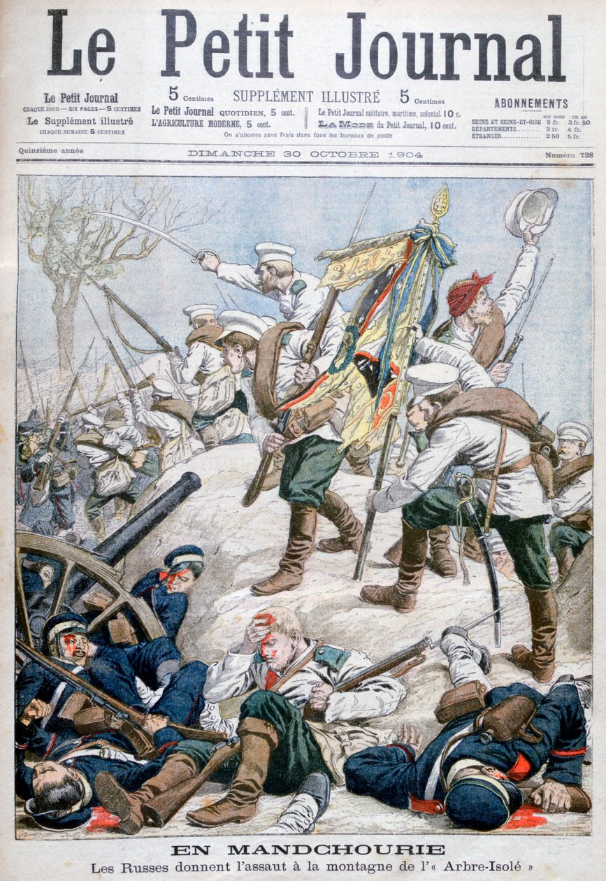 Attaque russe en Mandchourie, Guerre russo-japonaise - Unbekannt
