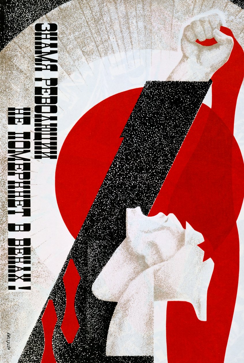 Affiche russe, 20e siècle - Unbekannt