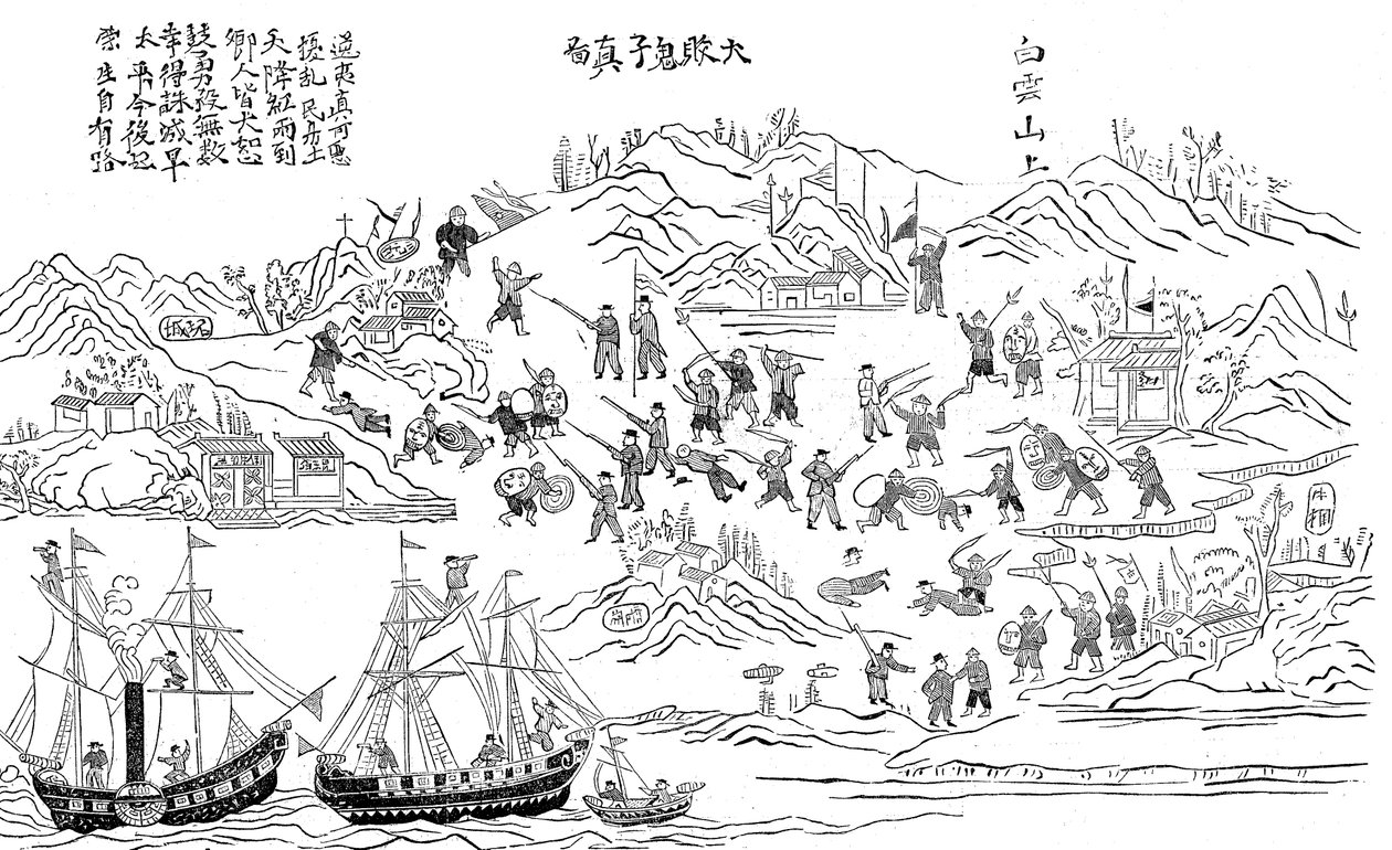 Seconde guerre de l