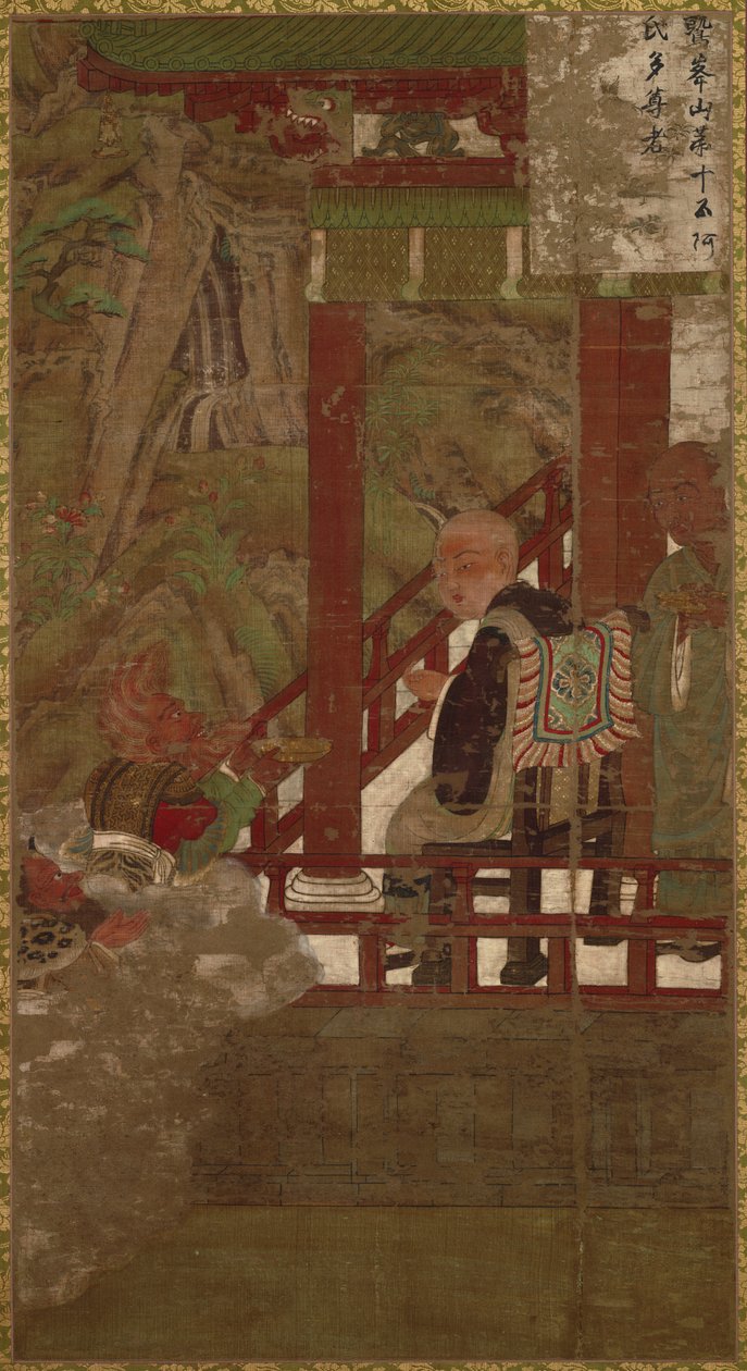 Seize Arhats : Quinzième Arhat, Ajita - Unbekannt