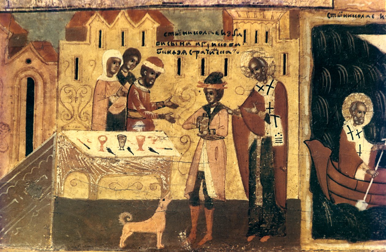 Saint Nicolas, fragment, 18ème siècle - Unbekannt