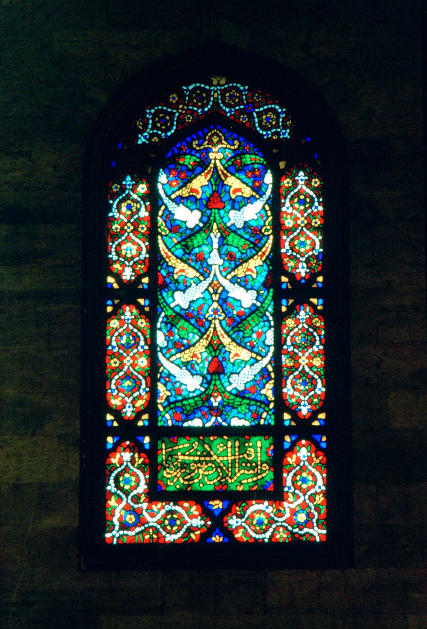 Vitrail, Mosquée Suleymaniye, 1557 - Unbekannt