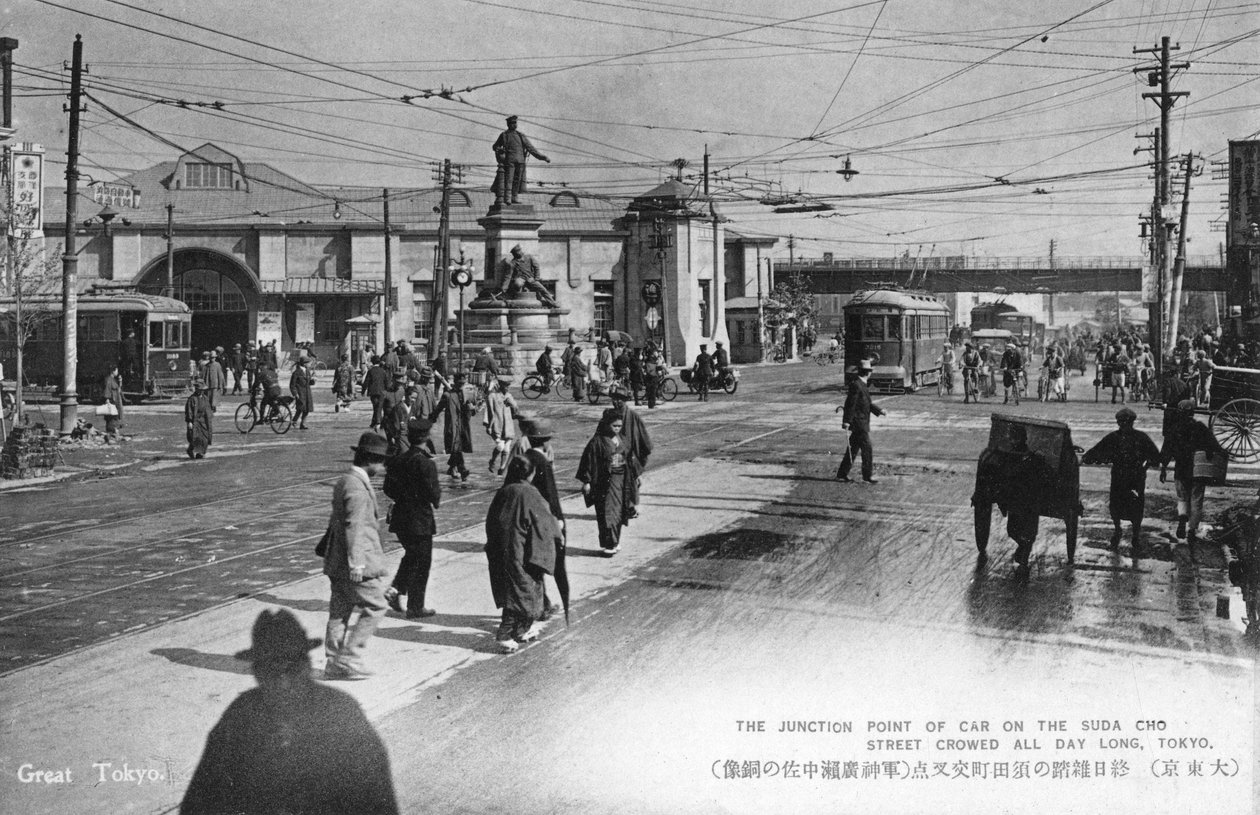 Rue Suda Cho, Tokyo, Japon, 20e siècle - Unbekannt