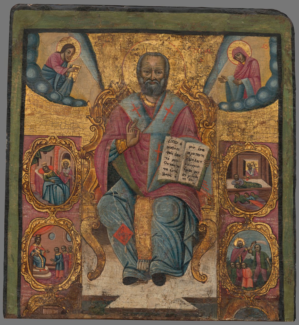 Saint Nicolas - Unbekannt