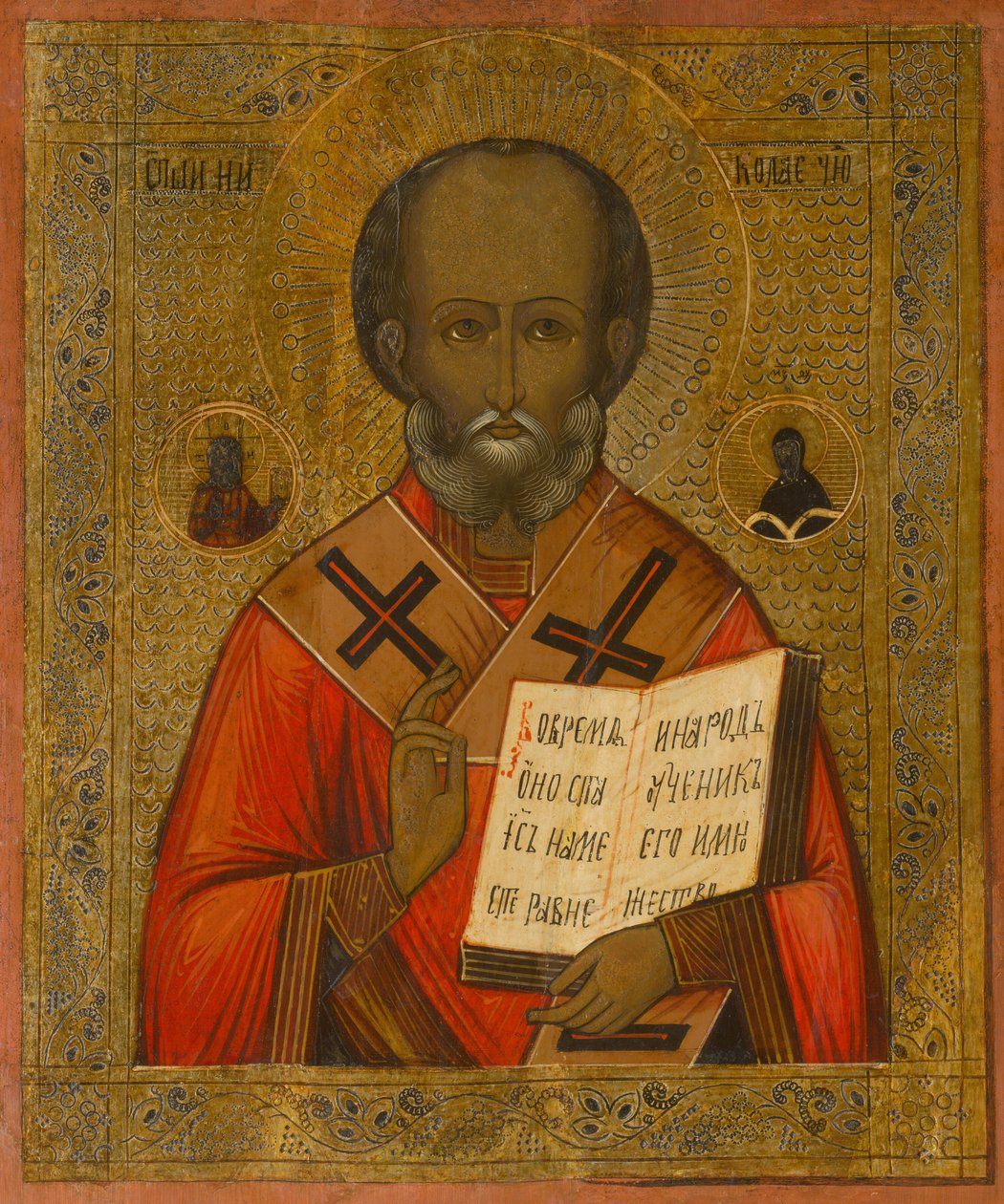 Saint Nicolas - Unbekannt