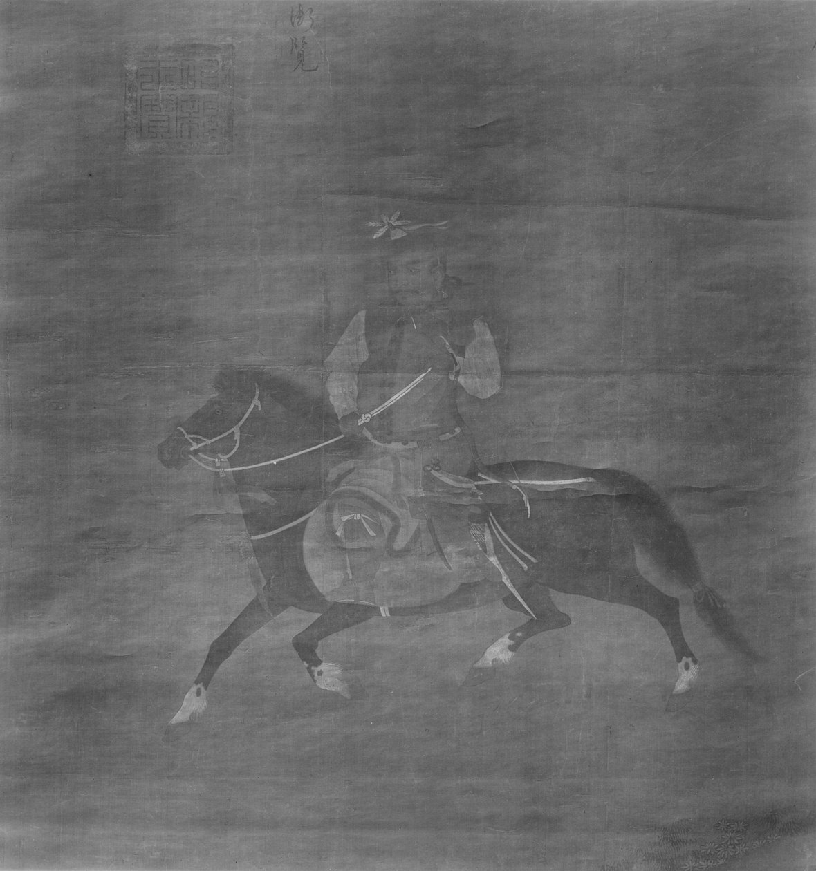 Cavalier Tangut - Unbekannt