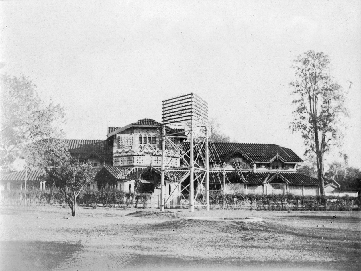 Bureau télégraphique, Nagpur, Maharashtra, Inde - Unbekannt