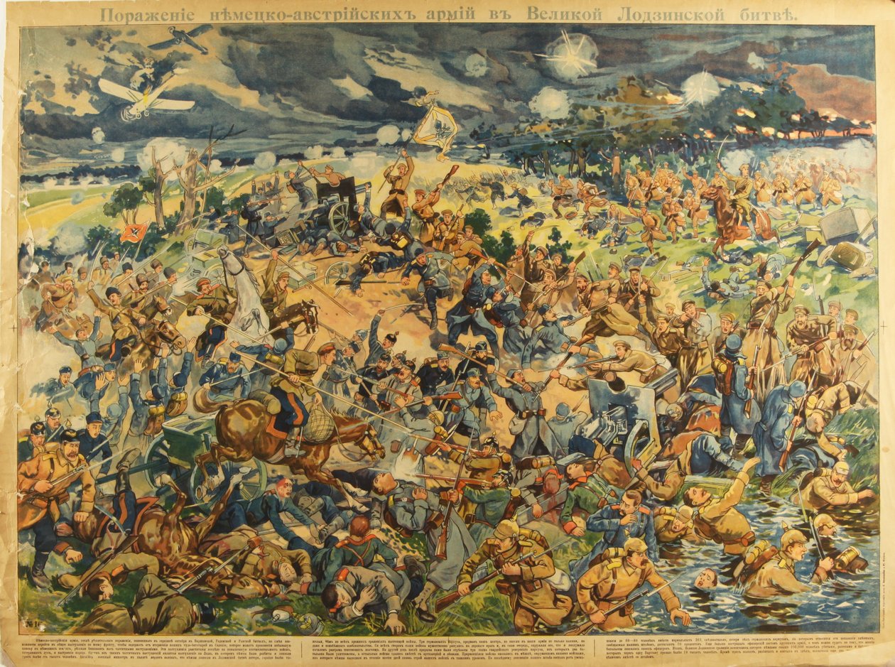 La Bataille de Lodz, 1914 - Unbekannt