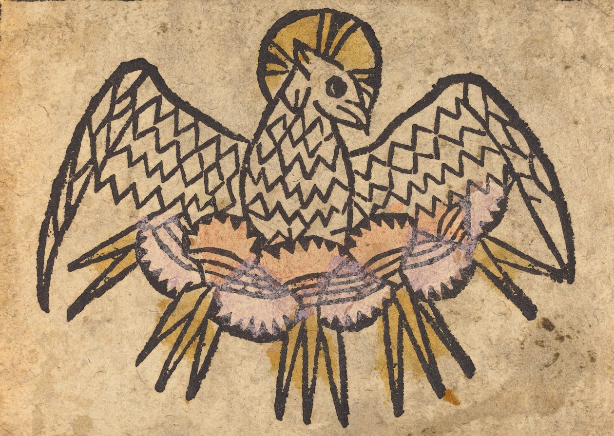 Le Saint-Esprit - Unbekannt
