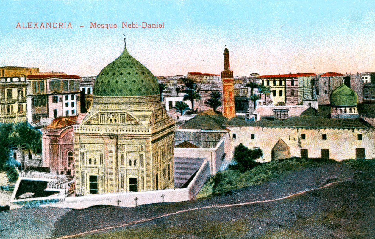Mosquée Nebi-Daniel, Alexandrie, Égypte - Unbekannt