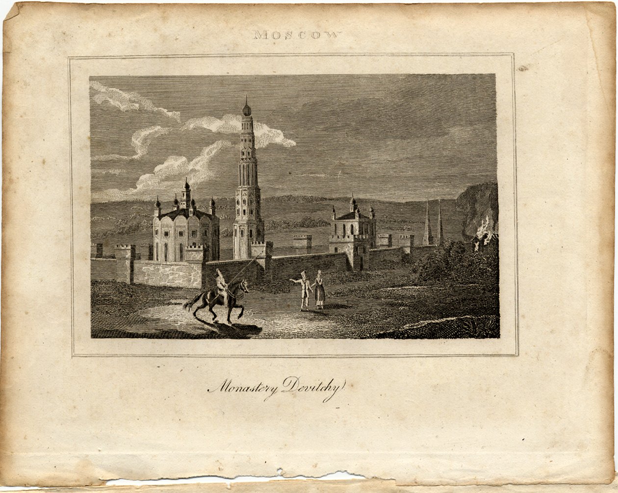 Le couvent Novodievitchi à Moscou, vers 1800 - Unbekannt