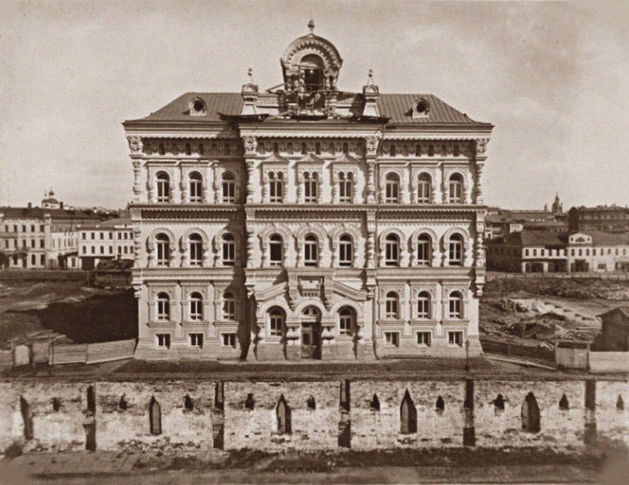 Le Musée Polytechnique à Moscou, 1882 - Unbekannt