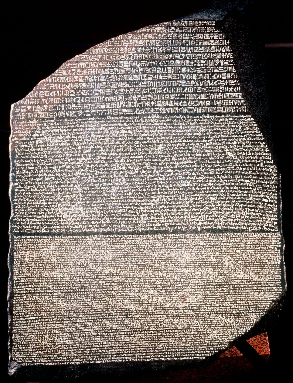 La pierre de Rosette, 196 av. J.-C. - Unbekannt
