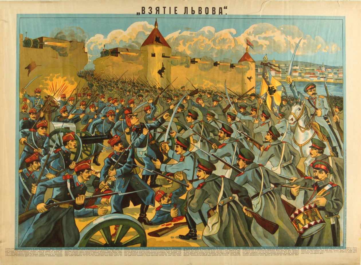 La prise de Lvov, 1914 - Unbekannt
