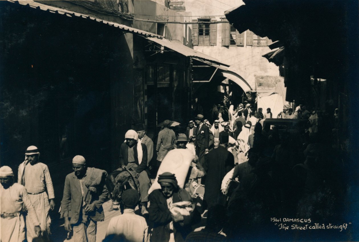 La rue appelée droite, Damas, Syrie, 1936 - Unbekannt