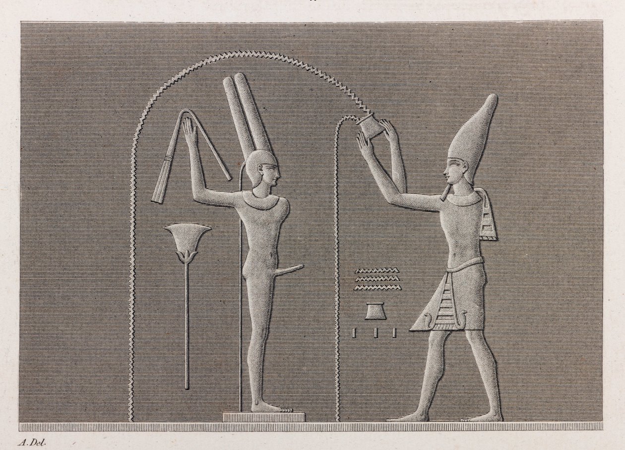 Thèbes : Karnak (gros plan) - Unbekannt