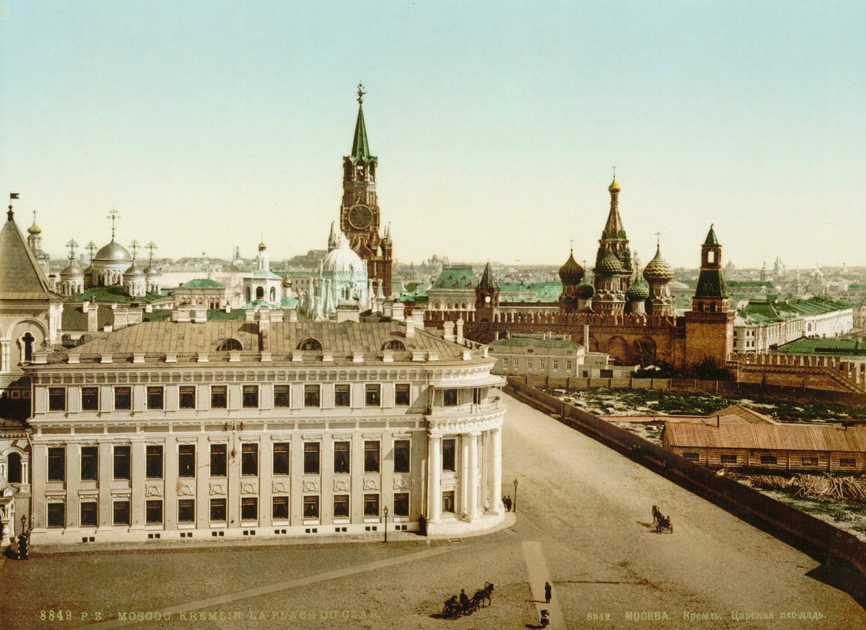 Place du Tsar au Kremlin de Moscou, Russie, 1890s - Unbekannt